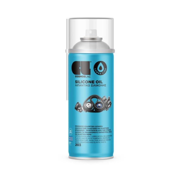 Cosmos Lac Silicone Oil Spray, 400ml Oils, Greases & Lubricants Cavo Yachting