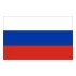 Σημαία Ρωσίας Σημαίες Cavo Yachting