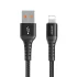 Mcdodo Καλώδιο USB-A to Lightning, 3m, Μαύρο Gadgets Cavo Yachting