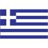 Flag Greece Flags Cavo Yachting