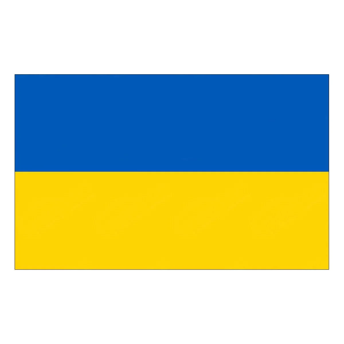 Flags Cavo Yachting Flag Ukraine Flag Ukraine Flags Cavo Yachting