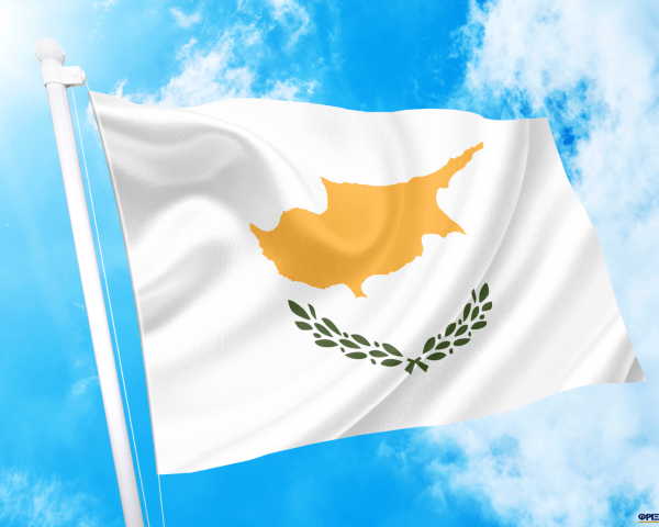 Flag Cyprus Flags Cavo Yachting