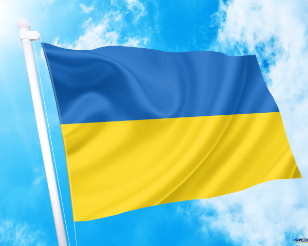Flag Ukraine Flags Cavo Yachting