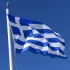 Flag Greece Flags Cavo Yachting