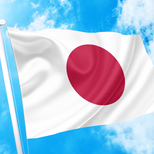 Flag Japan Flags Cavo Yachting