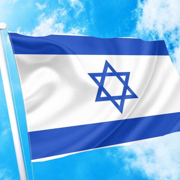 Flag Israel Flags Cavo Yachting