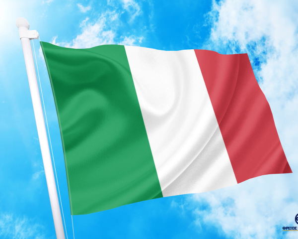 Flag Italy Flags Cavo Yachting