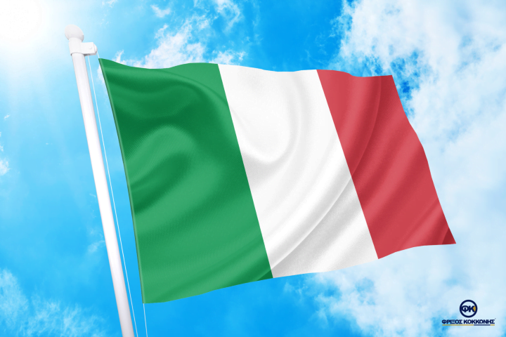 Flag Italy Flags Cavo Yachting