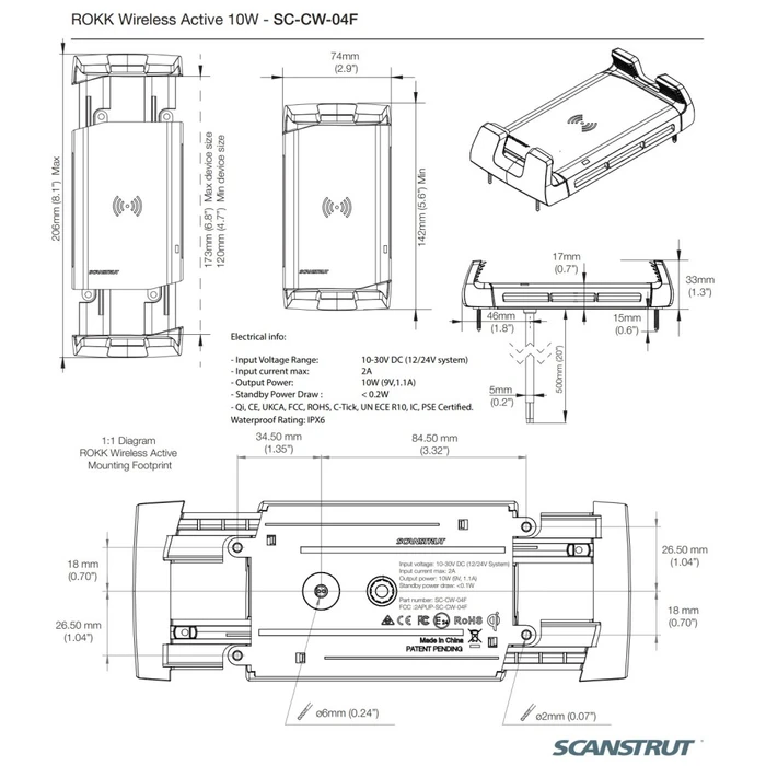 scanstrut rokk active Ασύρματος Φορτιστής Τηλεφώνου, 12/24v