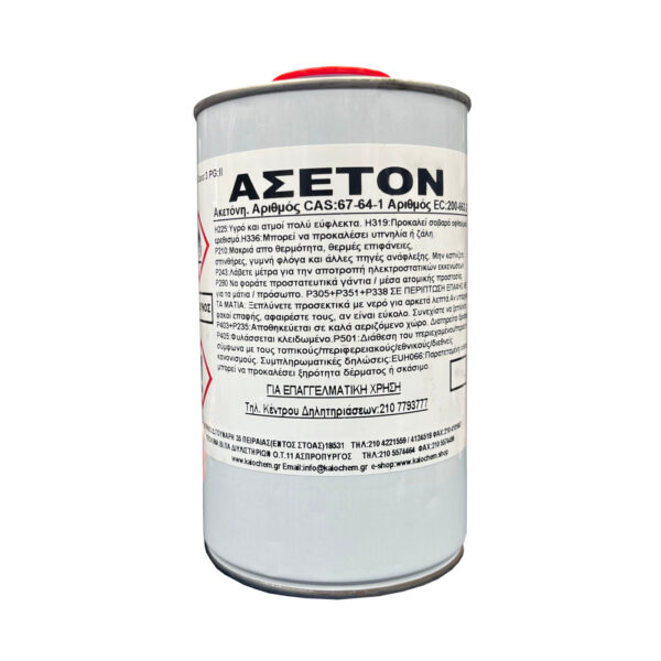 Acetone Pure Thinners Cavo Yachting