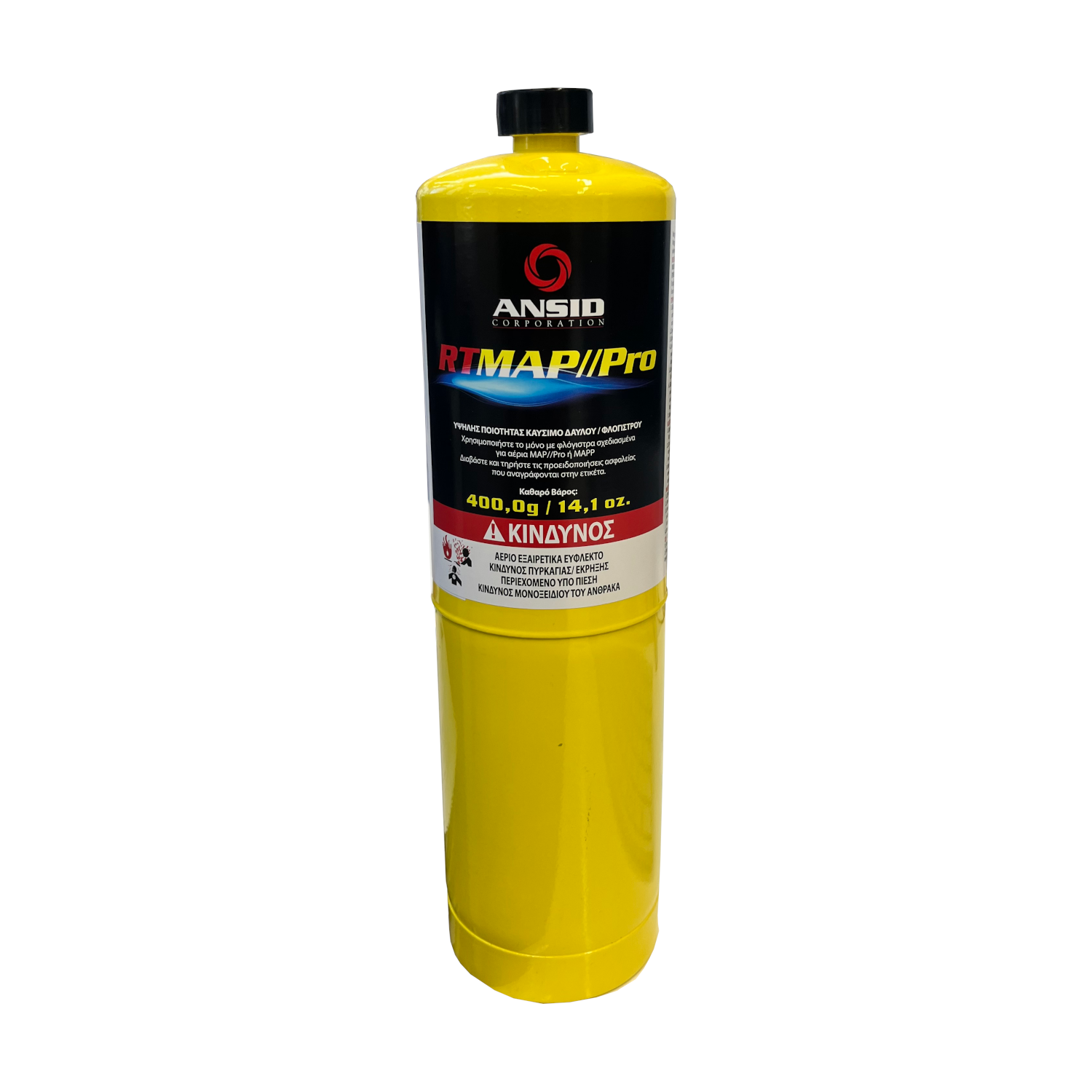 Maintenance Cavo Yachting Disposable Butane Cylinder Cartridge for Map-Gas, 400gr Disposable Butane Cylinder Cartridge for Map-Gas, 400gr Maintenance Cavo Yachting